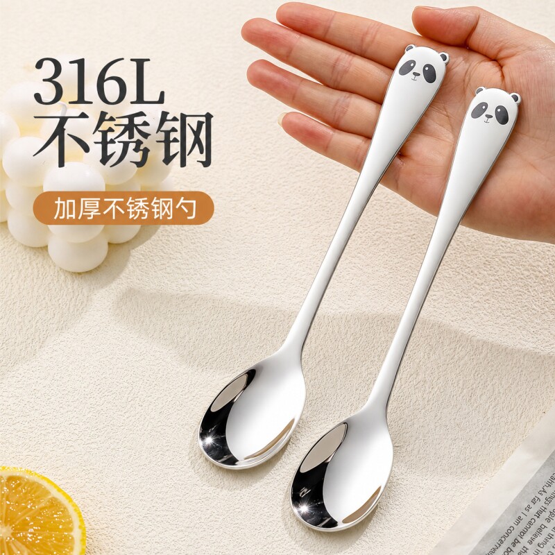 316不锈钢勺子儿童吃饭叉子图片