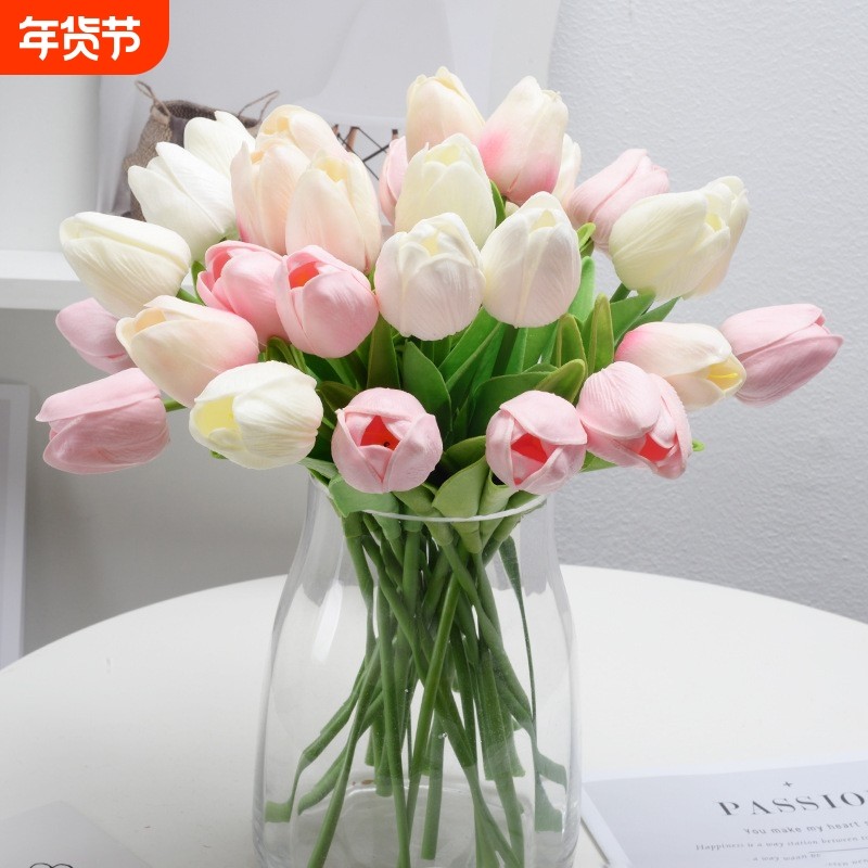 郁金香仿真花装饰摆件客厅餐桌花束道具轻奢高端高级假花花艺摆放