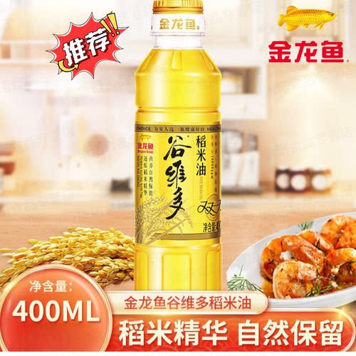 谷维多双一万稻米油400ml