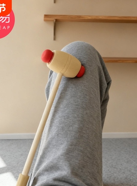 按摩锤A1pl200-捶背捶敲抓痒不求人痒痒挠手锤经络拍手活捶子