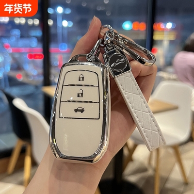 丰田卡罗拉凯美瑞汉兰达钥匙套