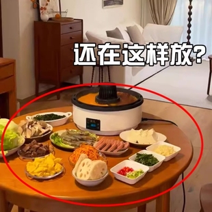 吃火锅必备 饭店放菜架餐厅烤肉酒店配菜架商用多层摆盘收纳神器