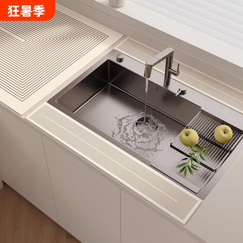 厨房历史对爱你餐垫吸水速干