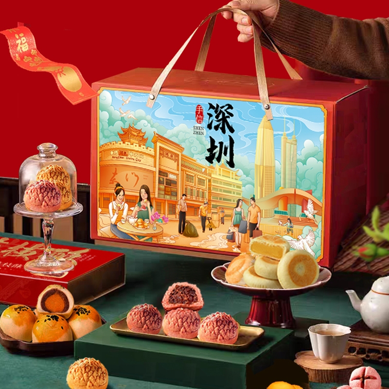 中式传统特色糕点礼盒装送长辈广东特产深圳手信中秋节点心伴手礼