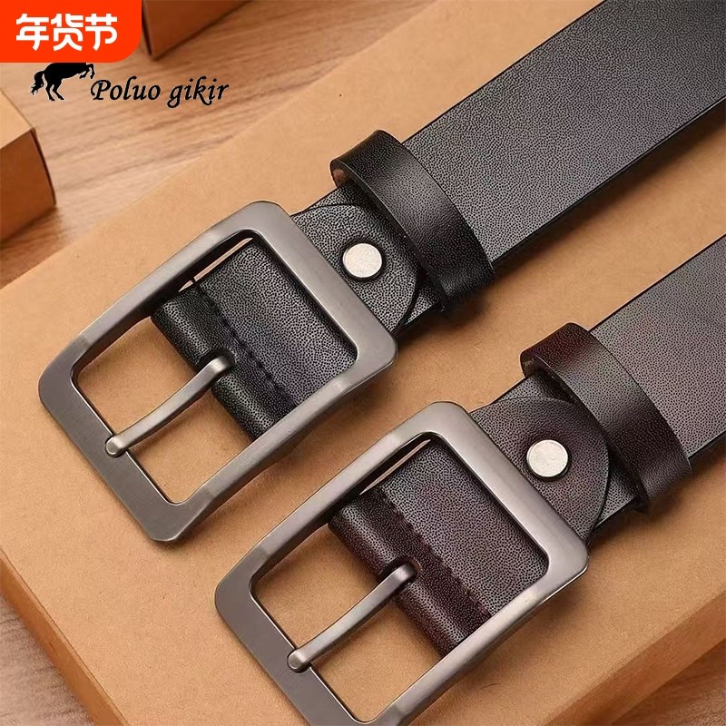 保罗复古商务休闲中青年牛仔裤腰带老式休闲皮带男士裤带百搭针扣