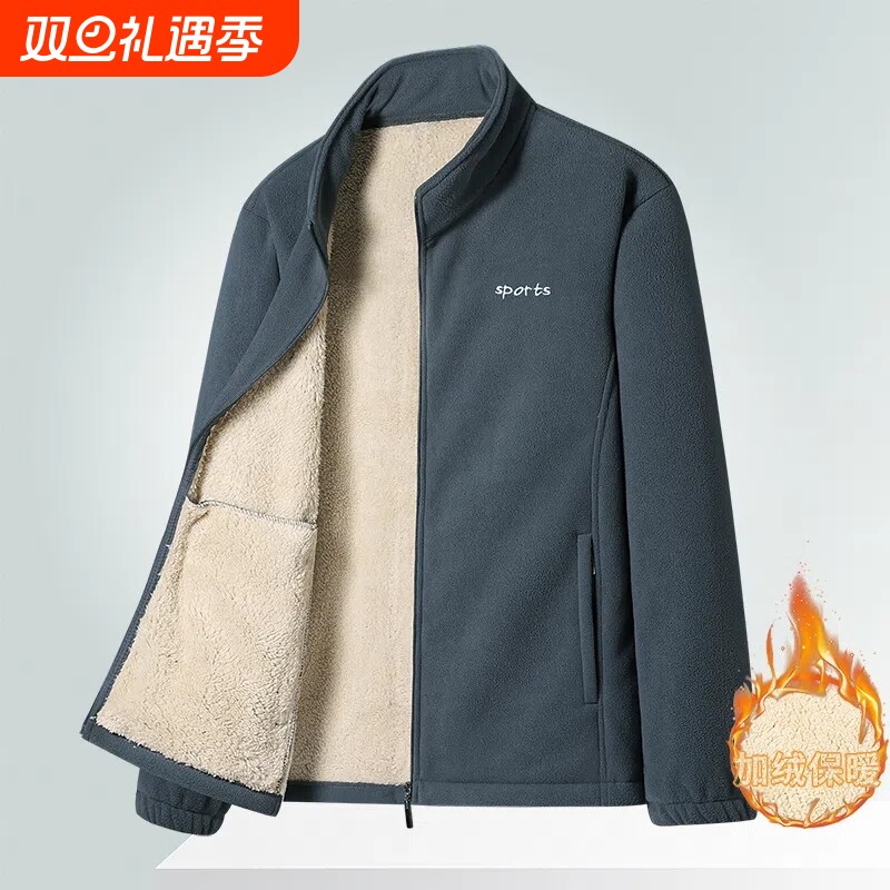 羊羔绒外套捉绒春秋季开衫卫衣加绒加厚保暖夹克男士摇粒绒上衣潮