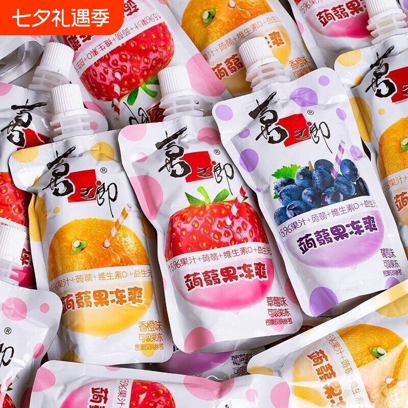 喜之郎蒟蒻果汁果冻爽0益生元维D钙吸吸儿童小零食袋装健康分享