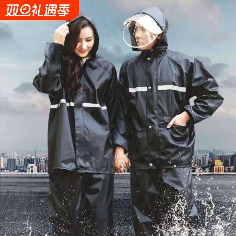雨衣雨裤套装防水分体雨服加厚男士摩托车防暴雨骑行雨衣雨连体