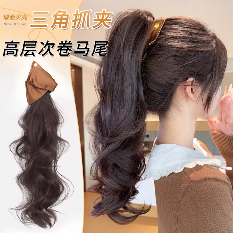 瀑布半扎马尾假发女秋冬三角抓夹大波浪长卷发量辫子高级感发型
