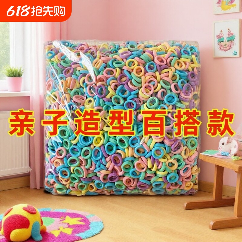 过年儿童发绳毛巾圈皮筋高弹力女童头绳宝宝发圈小女孩橡皮筋发饰