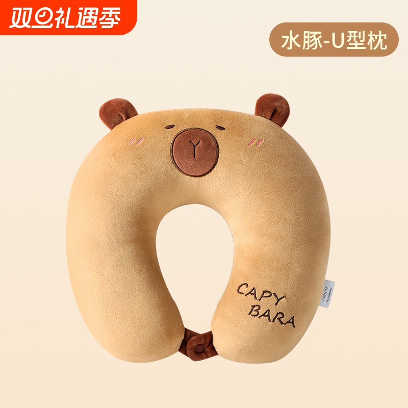 PP棉u型枕旅行枕水晶绒护颈枕办公室午睡新款汉堡护颈椎支撑脖颈