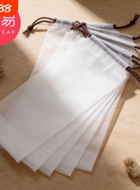 雨伞收纳袋A1vo001-外出车载束口装雨伞袋学生折叠伞抽绳束口袋