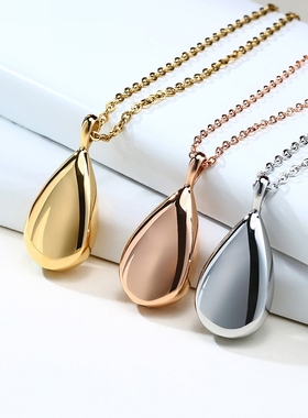 欧美简单款可打开水滴骨灰盒吊坠 女士瓶子吊坠小饰品批发PN-1261