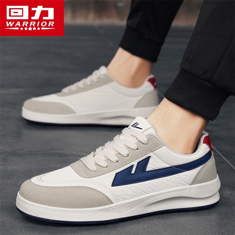 回力男鞋休闲运动板鞋透气百搭小白鞋男士休闲鞋