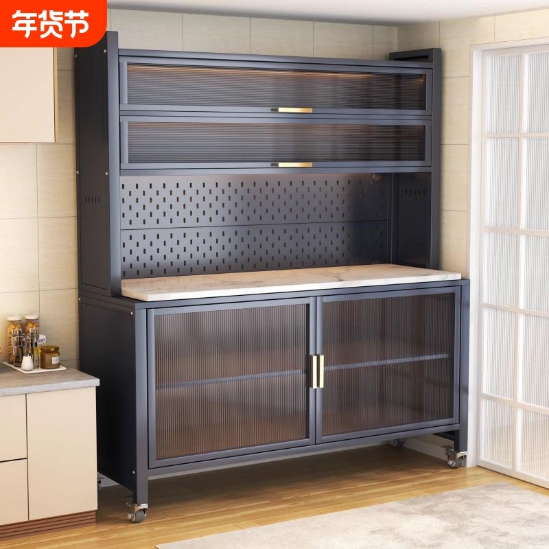 家用厨房收纳柜多功能岩板餐边柜靠墙一体落地防尘储物柜子置物架,收纳整理,收纳柜,淘宝优惠券,粉丝福利购,淘宝优惠卷