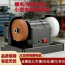 台式 砂轮机小型全自动磨刀器电动磨刀机家用迷你除锈抛光打磨神器