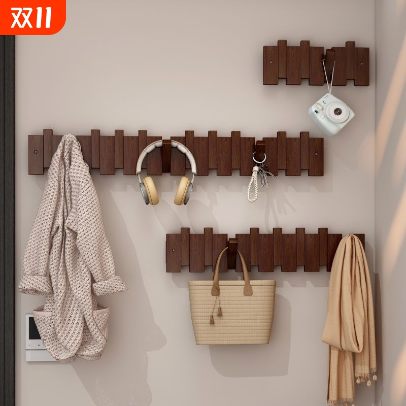 钢琴键挂衣架墙上壁挂衣钩玄关进门挂钩入户卧室实木免打孔衣帽架