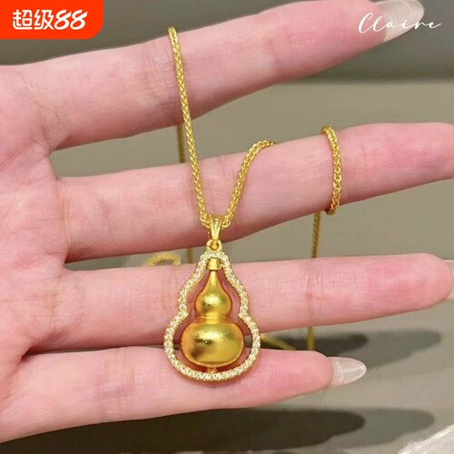 新中式金店同款古法传承沙金镶钻葫芦吊坠项链女时来运转锁骨链