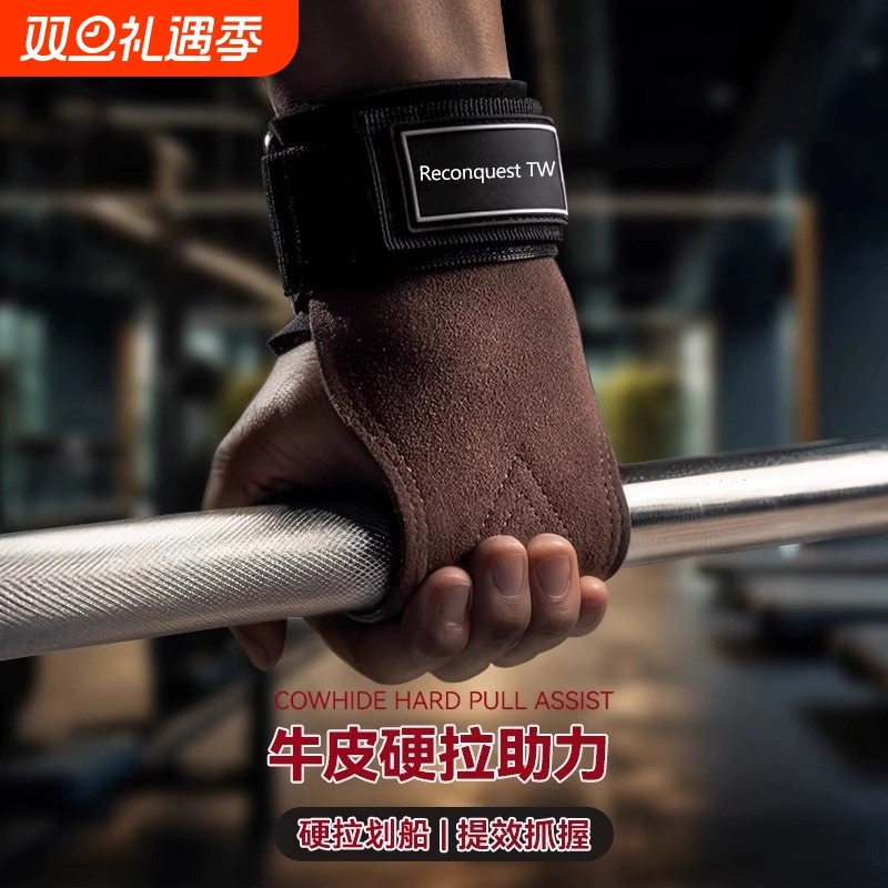 ţƤ4ָ���ơ�����ɫ��������������Ч�����ѣ� Ӳ������������������������������Ů���ƻ����˶����ߵ��ܸ����� 18.3Ԫ