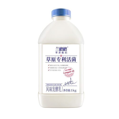 兰格格1kg草原专利活菌酸奶原味畅饮方便健康发酵低温瓶装浓稠
