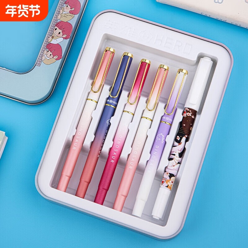 HERO/英雄热可擦钢笔正姿3172学生专用练字写作可替换墨囊墨水笔儿童男女孩初学礼盒套装,文具电教/文化用品/商务用品,钢笔,淘宝优惠券,粉丝福利购,淘宝优惠卷