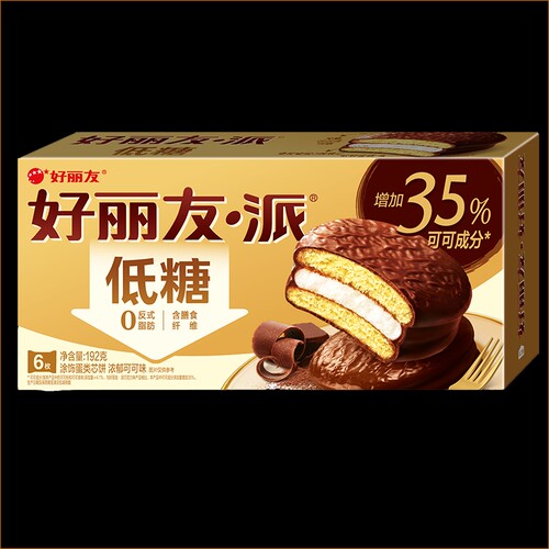 好丽友巧克力派低糖可可派浓郁可可休闲糕点下午茶蛋糕早餐零食