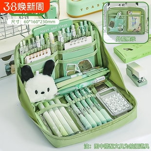 12层熊猫笔袋2025年新款超大容量高颜值文具盒女孩版初中生用铅笔盒女生小学生男生男孩ins风简约网红爆款