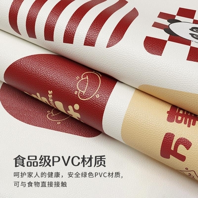 卡通餐边柜保护垫电视柜桌垫长条桌布轻奢高级感盖布鞋柜台面垫子