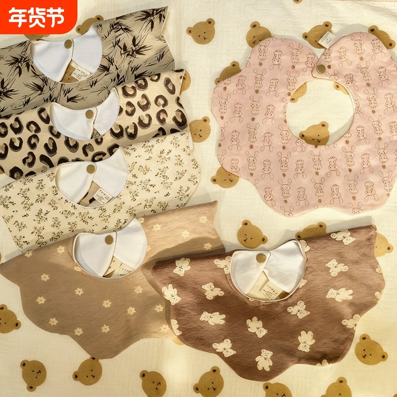 新年婴儿围嘴ins韩版A类四季宝宝口水巾柔软围兜旋转纯棉纱布防水,婴童用品,小围嘴,淘宝优惠券,粉丝福利购,淘宝优惠卷