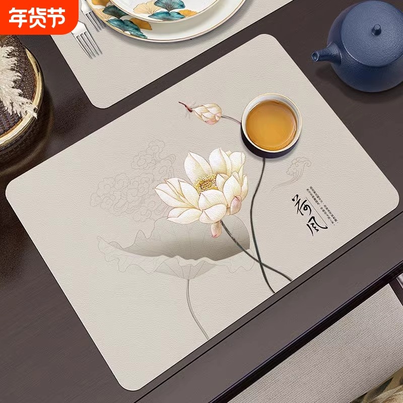 新中式餐垫皮革防水防油防滑餐垫隔热防烫防油西餐垫茶具餐具垫子,居家布艺,餐垫,淘宝优惠券,粉丝福利购,淘宝优惠卷