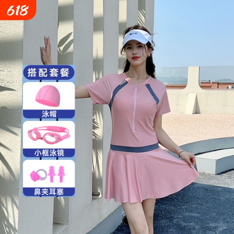泳衣女新款连体保守运动款游泳初学者专业训练泡温泉泳装游泳装备