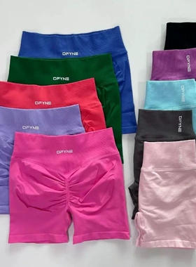 DFYNE impact健身蜜桃臀速干透气高弹力瑜伽三分短裤骑行跑步外穿