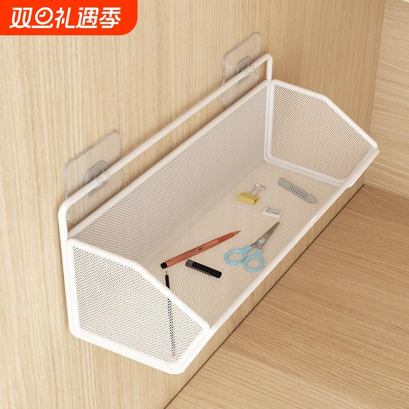 墙上置物架网格挂篮宿舍床上床头床边收纳筐寝室壁挂式置物篮下铺