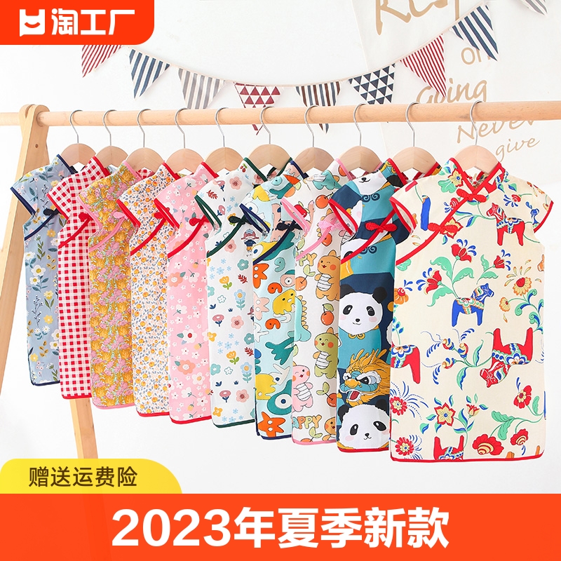 2022夏季连衣裙儿童汉服女