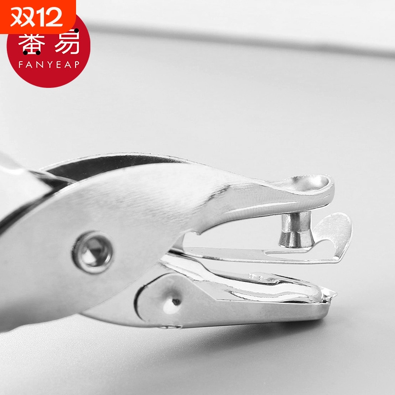 打孔器AB1SQ0-活页本手动装订打眼器打孔机小型圆形打洞工具