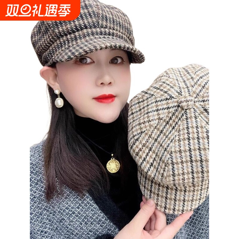 英伦风复古千鸟格纹八角帽子女春秋新款百搭宽檐鸭舌帽洋气贝雷帽
