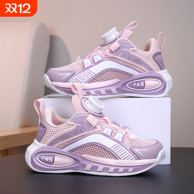 女童鞋子2025夏季中大童儿童女单网透气运动鞋防滑软底跑步鞋新款