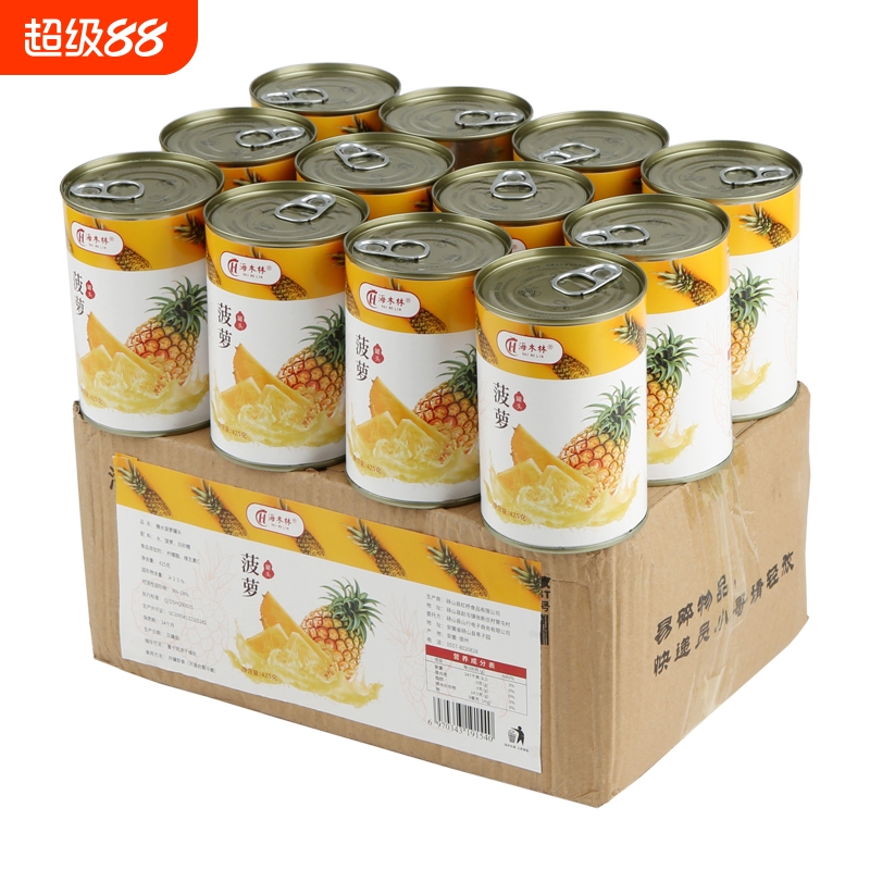 菠萝罐头425克6罐整箱糖水凤梨烘焙商用新鲜水果罐头特产餐饮零食