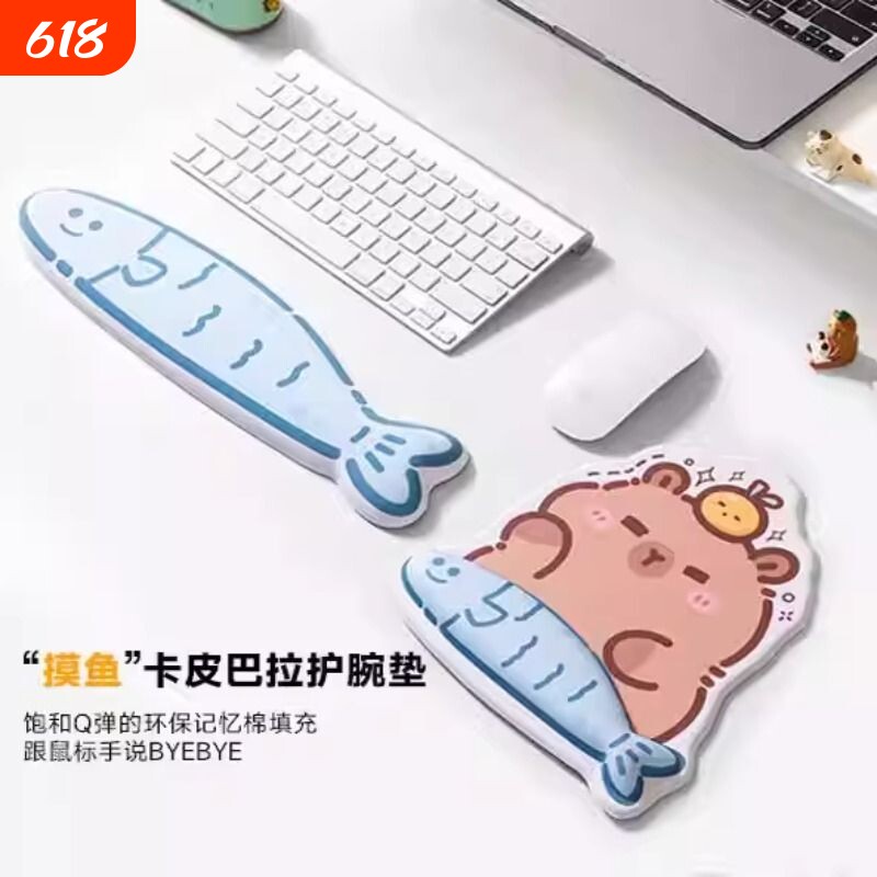 摸鱼卡皮巴拉鼠标垫手托护腕女创意简约家用办公室桌垫键盘垫水豚