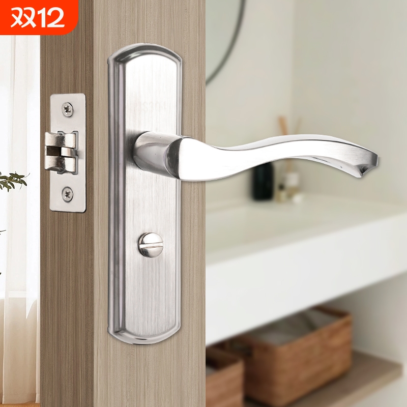 不锈钢浴室单舌锁|千人回购