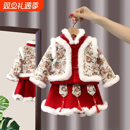 汉服女童冬装新年衣服儿童中国风唐装过年宝宝拜年服周岁礼服A187