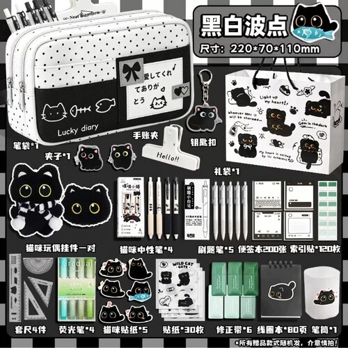 黑白波点小猫可拆卸笔袋