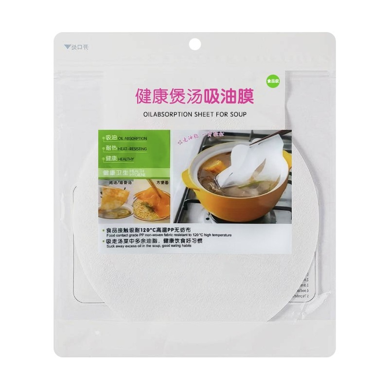 厨房煲汤吸油纸食品级吸油膜油炸食品滤油纸50片/100片,餐饮具,食物吸油纸/膜,淘宝优惠券,粉丝福利购,淘宝优惠卷