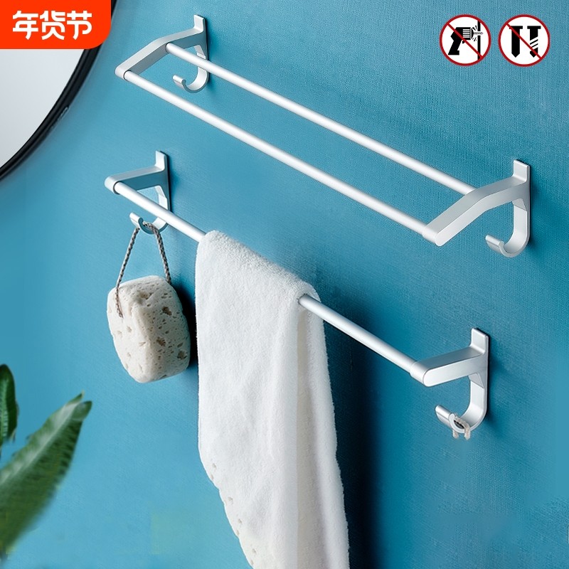 免打孔毛巾架子太空铝挂杆壁挂浴室卫生间晾毛巾杆浴巾置物架双杆