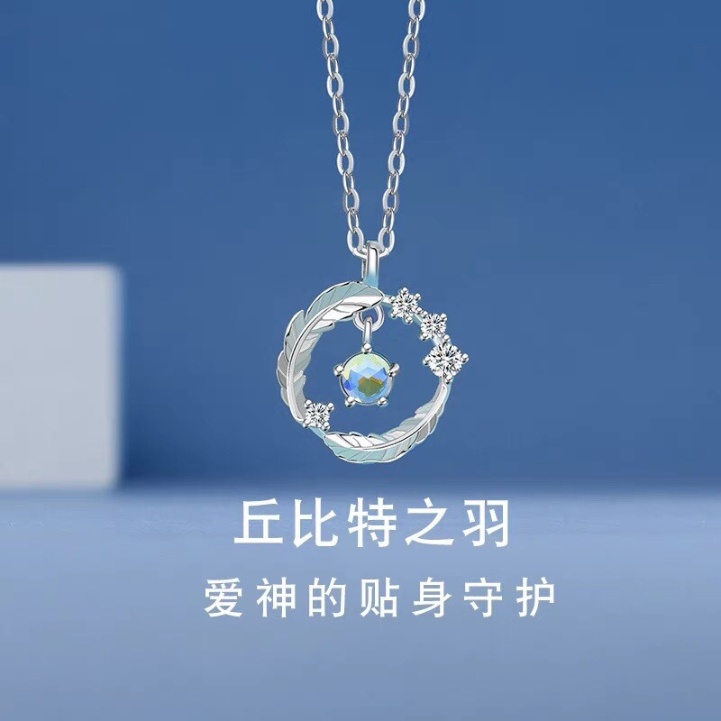 【闺蜜装】原创星月项链浅羽学生气质百搭闺蜜锁骨链毕业礼物