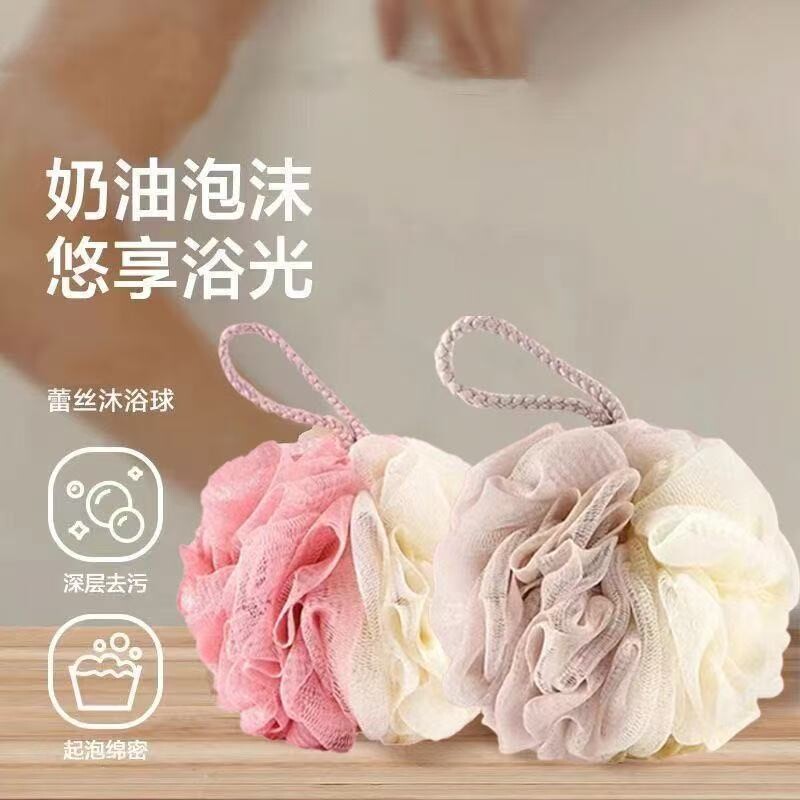 沐浴球泡澡球浴花搓澡毛巾女可爱毛巾搓背起泡耐用洗澡毛巾宿舍图片