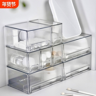 桌面化妆品收纳盒高级感桌下防尘轻奢叠放镜柜抽屉整理盒家居好物