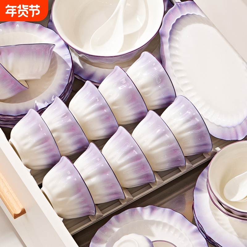 法式碗盘餐具套装家用2025新款釉下彩陶瓷餐具套装好看高颜值乔迁,餐饮具,碗,淘宝优惠券,粉丝福利购,淘宝优惠卷