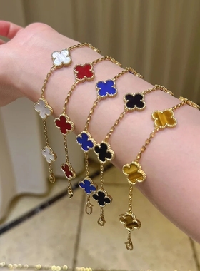 红玉髓间钻四叶草五花手链女18K小众轻奢叠戴贝母黄金首饰送礼物