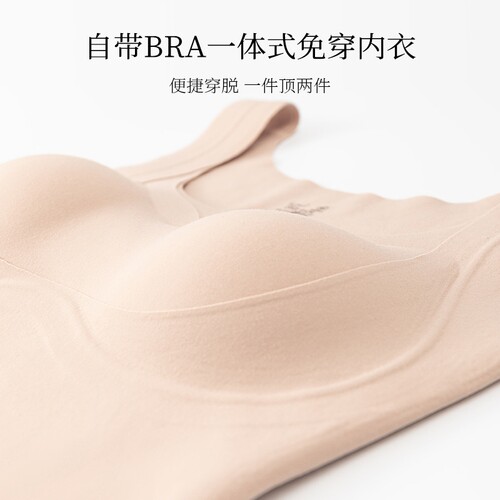 {卖点}